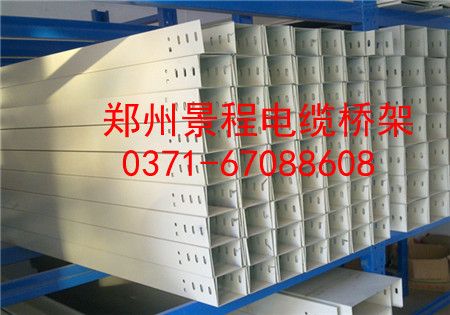 河南鄭州電纜橋架廠哪家好？深度解析景程橋架的優勢與選購指南